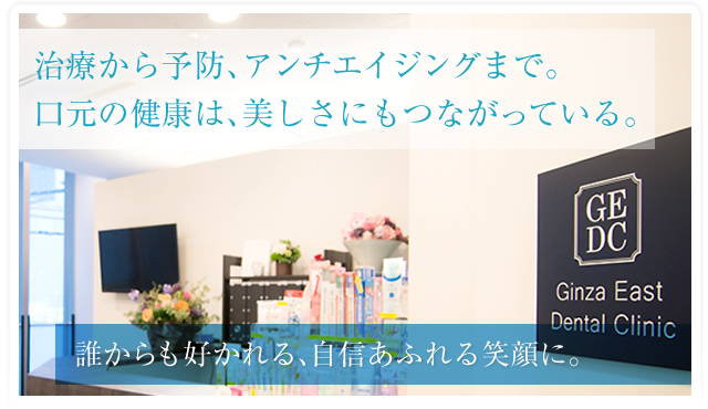 タイトル タイトル