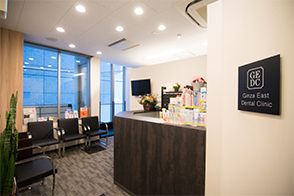 Ginza East Dental Clinicphoto